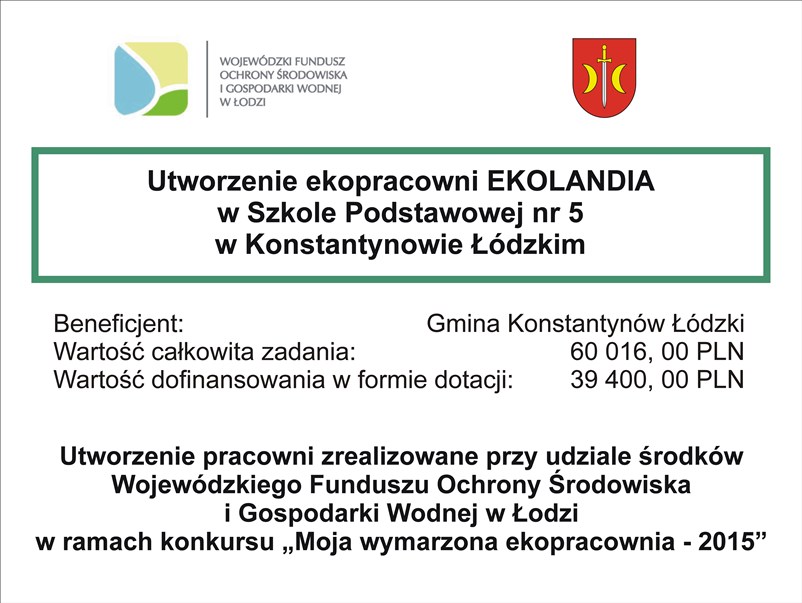 Logo Wojewódzkiego Funduszu Ochrony Środowiska i Gospodarki Wodnej w Łodzi- Ekopracownia