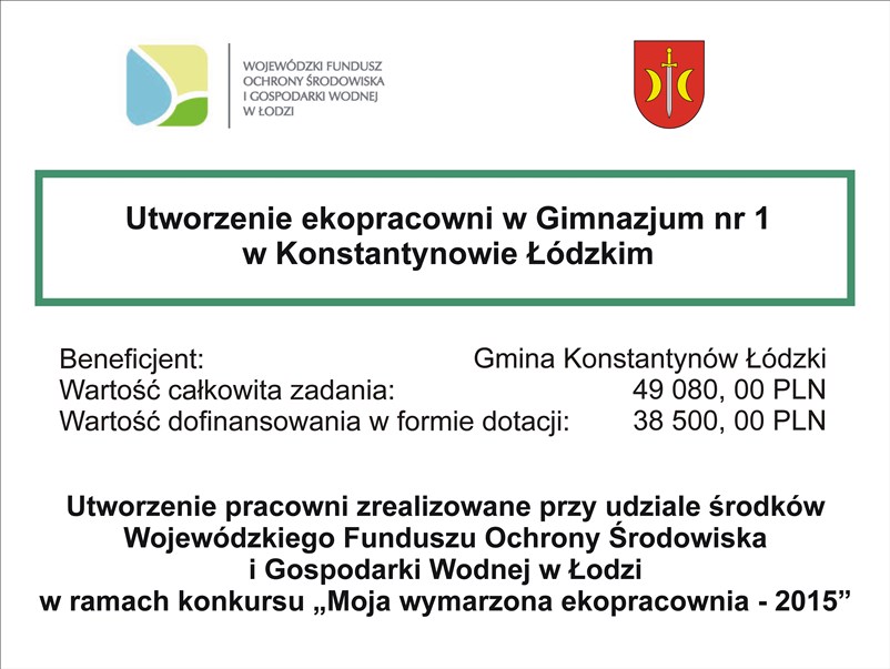 Logo Wojewódzkiego Funduszu Ochrony Środowiska i Gospodarki Wodnej w Łodzi - Ekopracownia